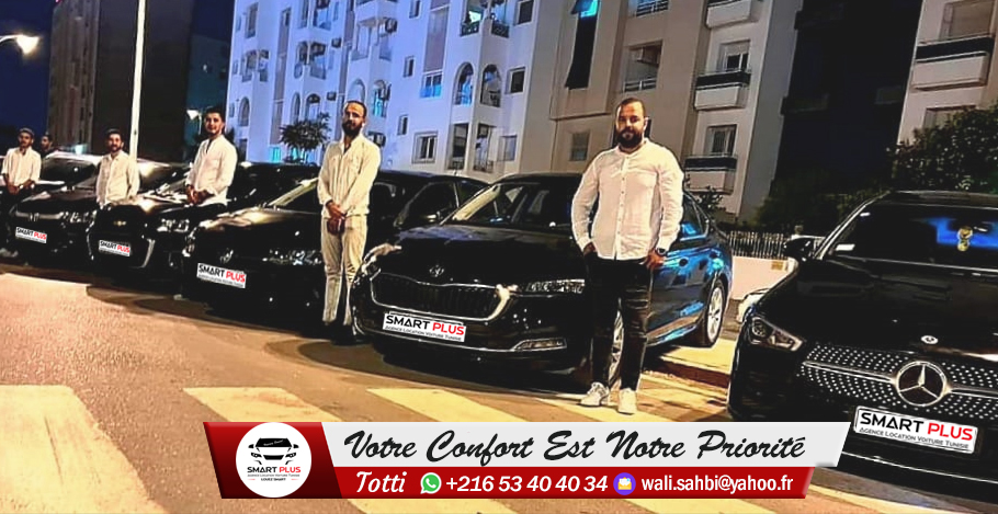 location mercedes avec chauffeur Tunisie